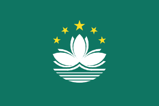 Macau flag